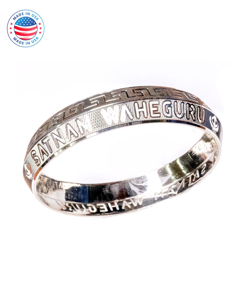 Satnam Wahe Guru Kada | Customizable Punjabi Kada | Personalized Religious Kada