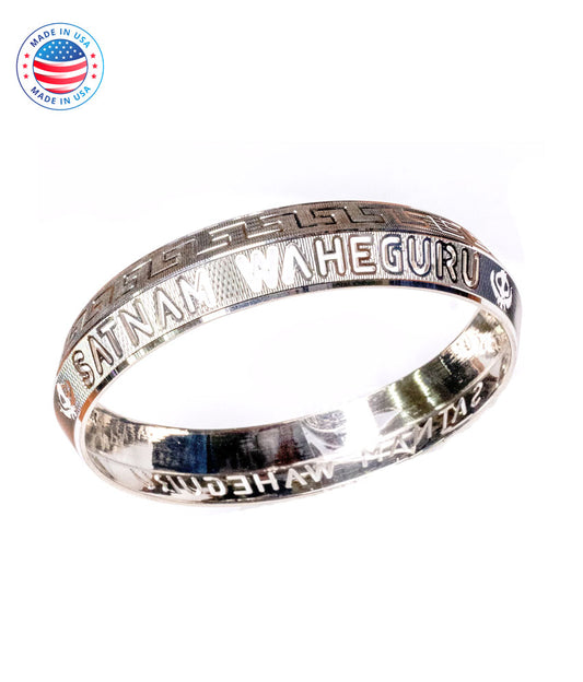 Satnam Wahe Guru Kada | Customizable Punjabi Kada | Personalized Religious Kada