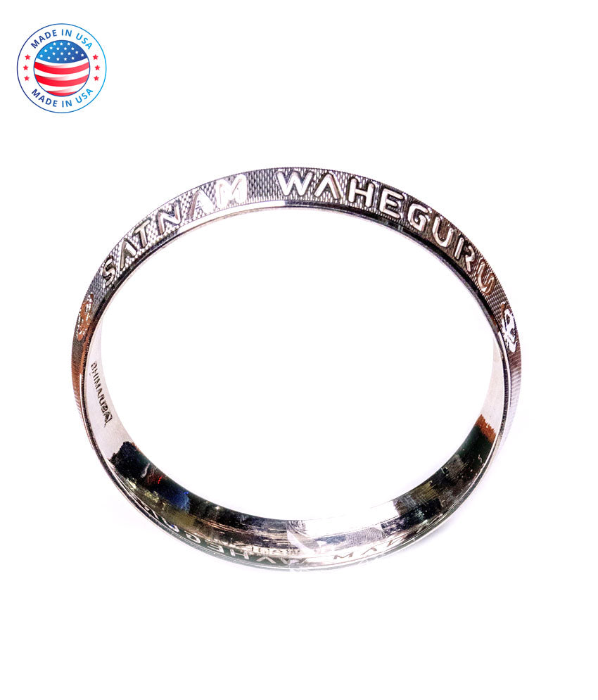 Satnam Wahe Guru Kada | Customizable Punjabi Kada | Personalized Religious Kada