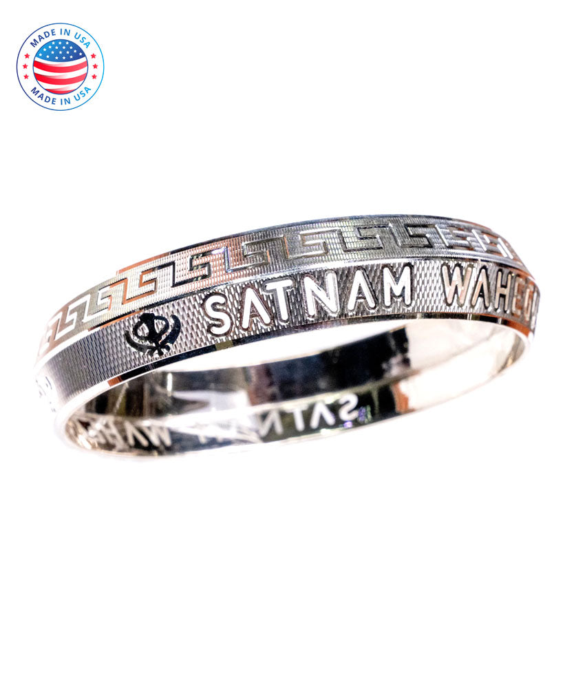 Satnam Wahe Guru Kada | Customizable Punjabi Kada | Personalized Religious Kada